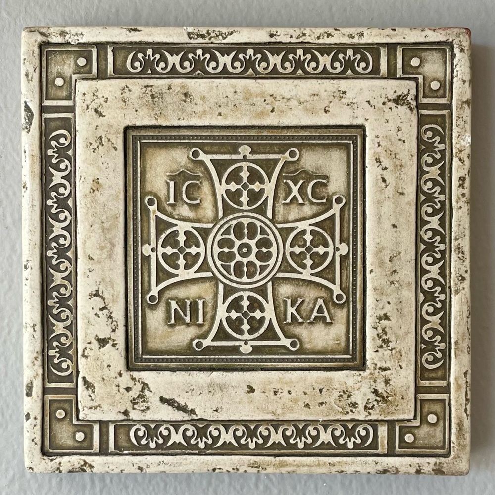Celtic cross wall plaque